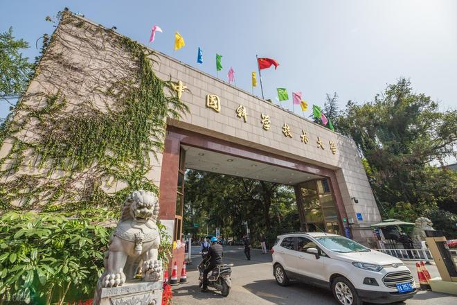 比亚迪越来越挑剔？校招聚焦36所高校985占大半，门槛真的变高了吗？(图3)