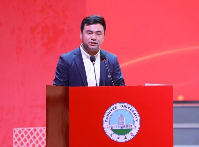 长江大学举行2026级研究生开学典礼(图3)