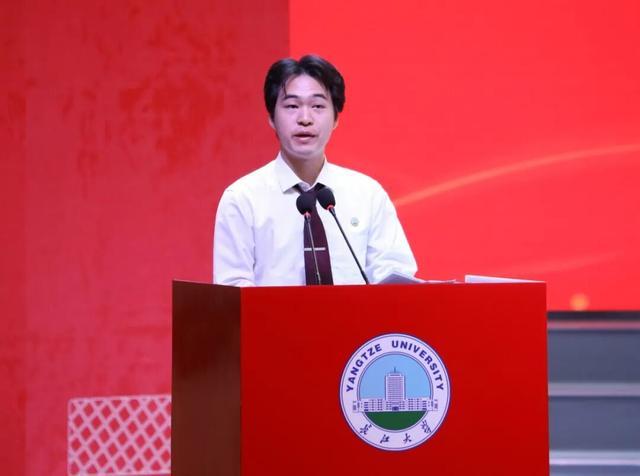 长江大学举行2026级研究生开学典礼(图5)
