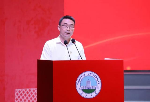 长江大学举行2026级研究生开学典礼(图7)