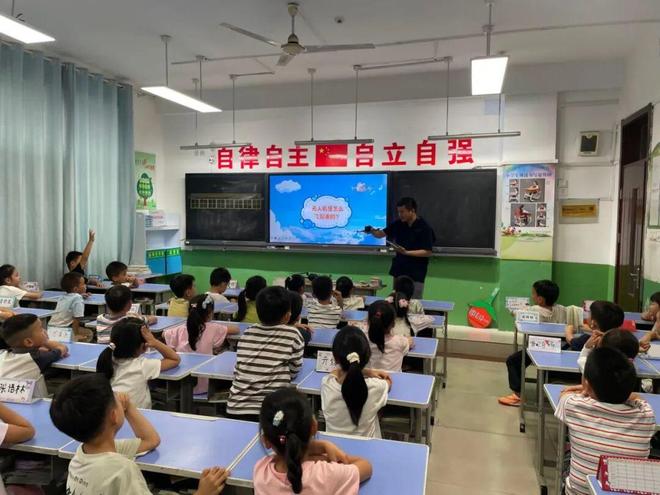 科技筑梦向蓝天 科普点亮好奇心 | 莱芜第二实验小学开展“家