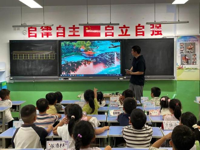 科技筑梦向蓝天 科普点亮好奇心 | 莱芜第二实验小学开展“家长进课堂”活动(图2)