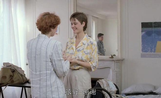 这些老电影里的穿搭技巧，很绝！(图17)