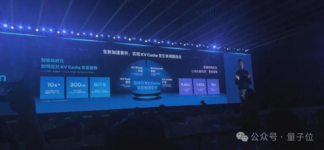 Agent时代，CPU的价值该重估了(图5)