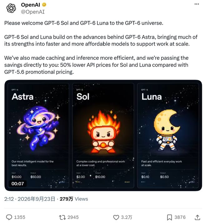 Anthropic深夜放大招：Claude Opus 5.5上线，任务成本大降40%(图5)