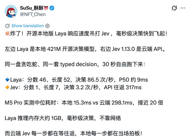 「开源版Jev」登上Hugging Face热榜第一(图6)