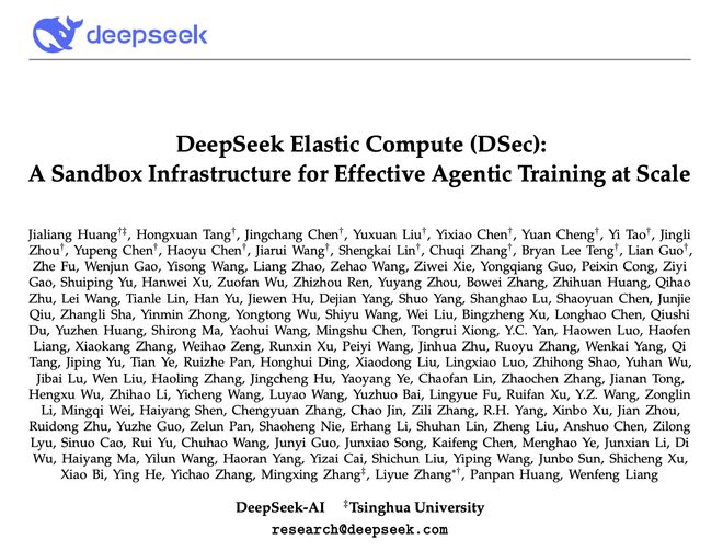 DeepSeek新论文公开Agent训练！梁文锋署名