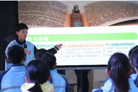 课改初期，不改模式、不创新，先照搬现有体系——我眼中课改深水区必须下的“笨功夫”(图3)
