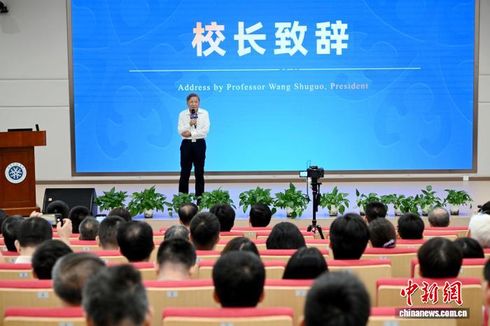 福耀科大·诺瓦核聚变创新研究院在福州揭牌成立(图2)
