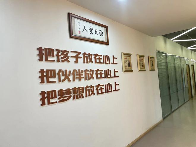 2026想给孩子报记忆力培训班？隆成义最强大脑特训营口碑推荐(图2)