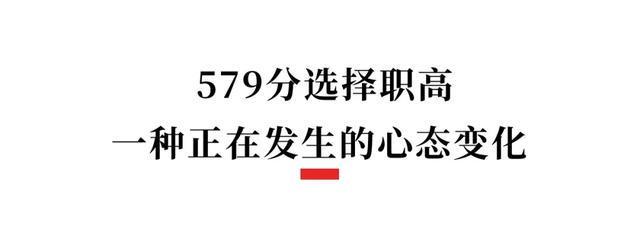 探校｜成都这所高中迎来了新校区，还新增多个热门专业(图9)