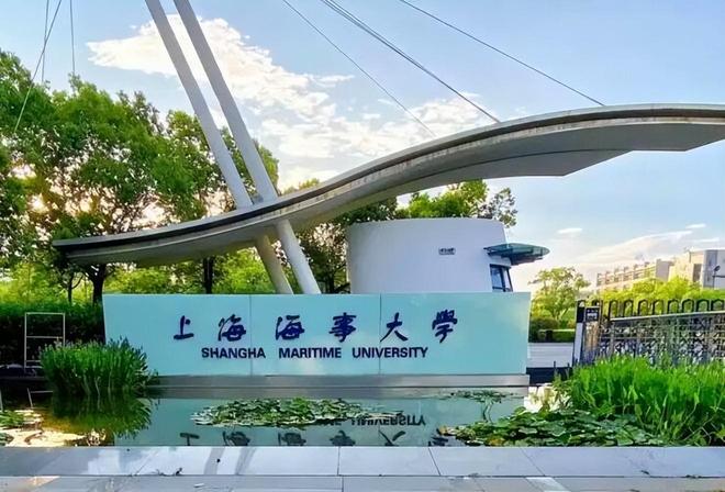 上海海事大学5名研究生被退学，原因揭晓，令不少家长感到无语(图5)