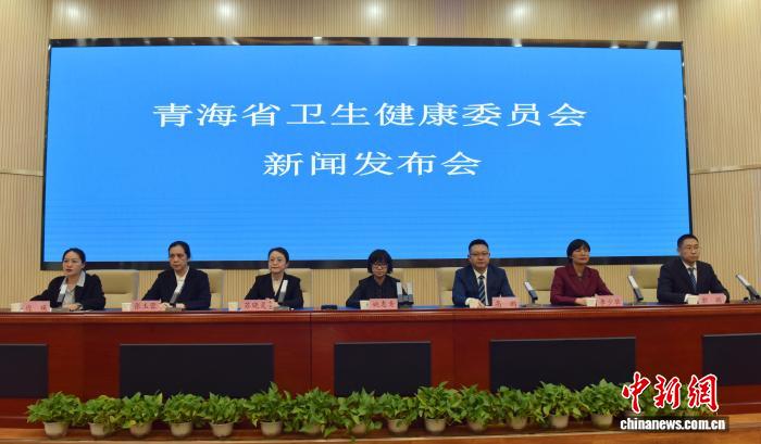 青海多学科专家普及秋季健康防护要点