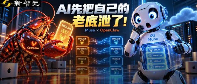 上线12天跑赢ChatGPT！Meta爆款AI自曝老底，灵魂