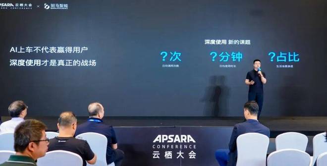 智能终端变成token工厂，这家公司要让AI真正被深度使用(图2)