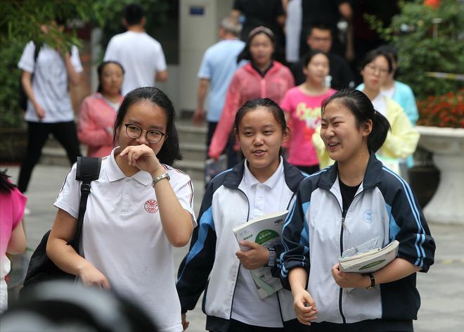 放假通知!大学、中学、小学中秋国庆放假时间已定,家长却心情复杂(图2)