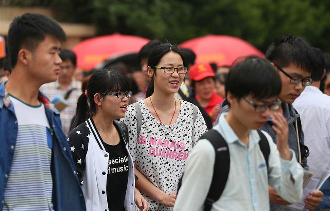 放假通知!大学、中学、小学中秋国庆放假时间已定,家长却心情复杂(图4)