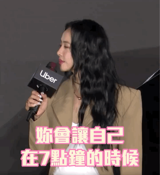9点半睡，起床超漂亮？46岁蔡依林爱自己的方式，比医美还管用！(图24)