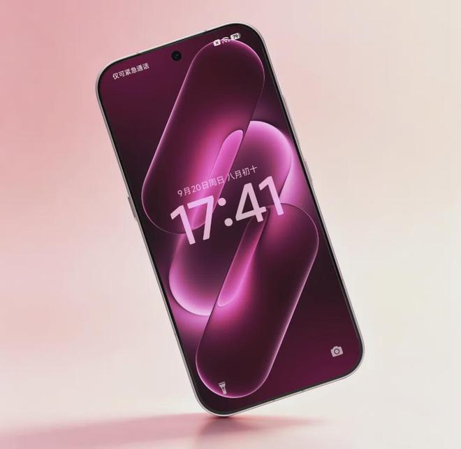 为什么推荐大家考虑小米18 Pro而不是Pro Max版本？