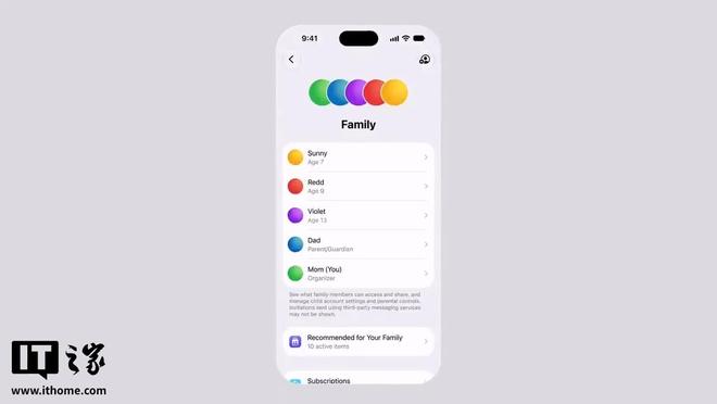 苹果iOS 27升级家长控制：筛选应用类型、优化设置流程等