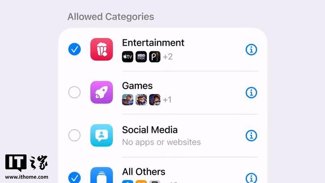 苹果iOS 27升级家长控制：筛选应用类型、优化设置流程等(图3)