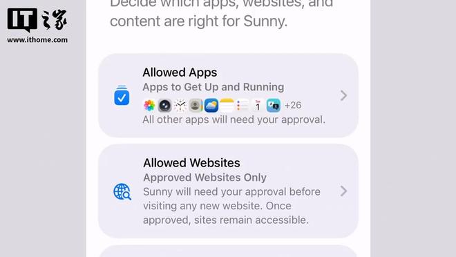 苹果iOS 27升级家长控制：筛选应用类型、优化设置流程等(图4)
