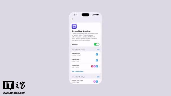 苹果iOS 27升级家长控制：筛选应用类型、优化设置流程等(图8)