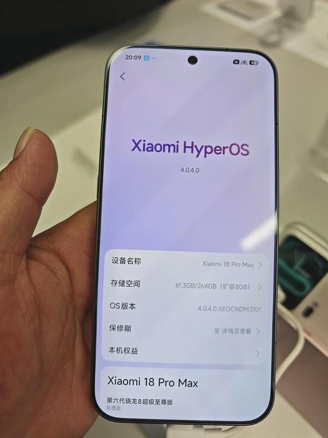 小米18 Pro系列线下上手体验：不吐不快，说说真实感受！(图5)
