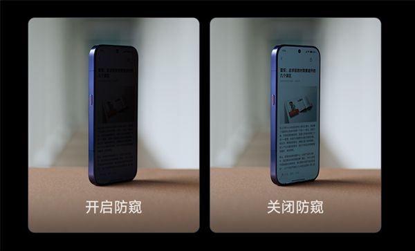 首款骁龙2nm旗舰!小米18 Pro系列首销第二天:全国小米之家线下爆满(图4)