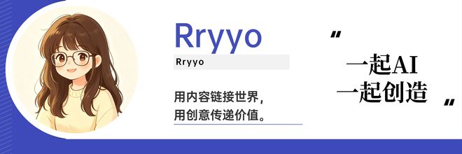 没合作没收钱！罗永浩公开夸小米 18 Fold，回应质疑：就事论事罢了(图4)
