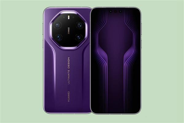年度理财产品 华为Mate 90 RS非凡大师货量有限：第三方渠道要溢价了(图3)