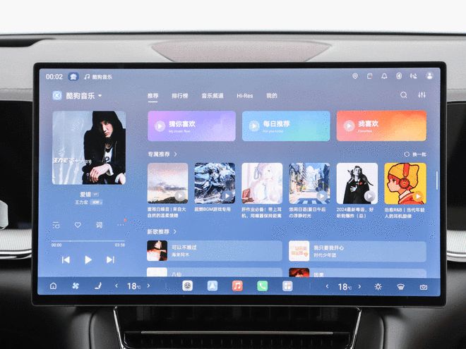 25.58万起，腾势Z9S能圆规掉头，还能玩漂移！(图28)