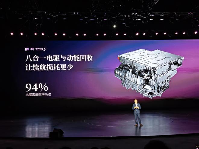 25.58万起，腾势Z9S能圆规掉头，还能玩漂移！(图33)