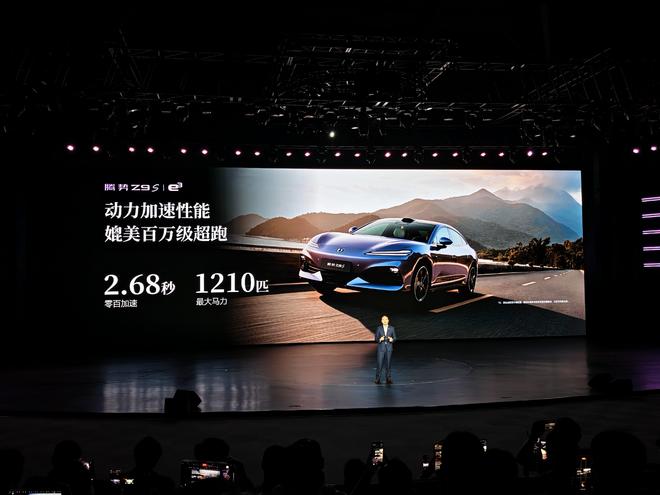 25.58万起，腾势Z9S能圆规掉头，还能玩漂移！(图36)