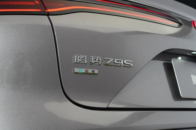 25.58万起，腾势Z9S能圆规掉头，还能玩漂移！(图45)