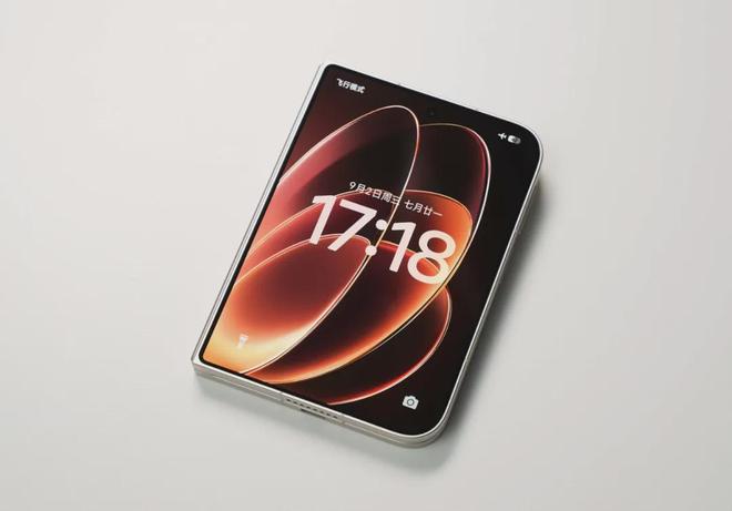 万元国产机,4天狂卖近4万台!小米18 Fold用销量扇了所有质疑者一巴掌(图2)