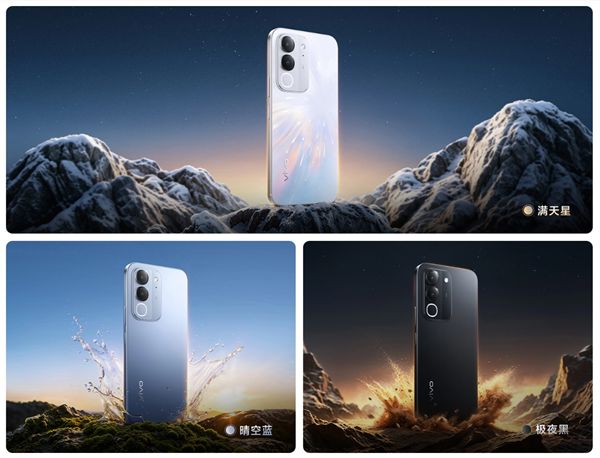 1699元起！vivo Y600i发布：8000mAh电池7年耐用、IP68/IP69防水(图2)
