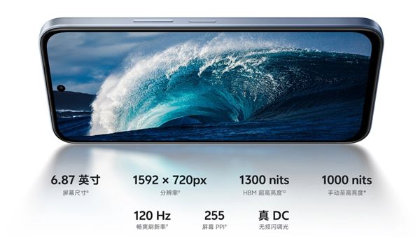 1699元起！vivo Y600i发布：8000mAh电池7年耐用、IP68/IP69防水(图3)