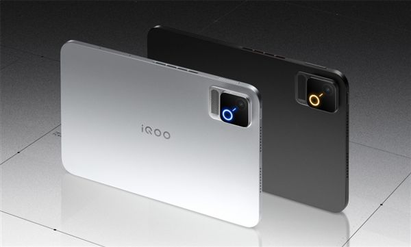 iQOO Pad Ultra搭载8.8英寸165Hz OLED极竞屏:2.65mm超窄四等边、局部峰值亮度4500nits(图2)