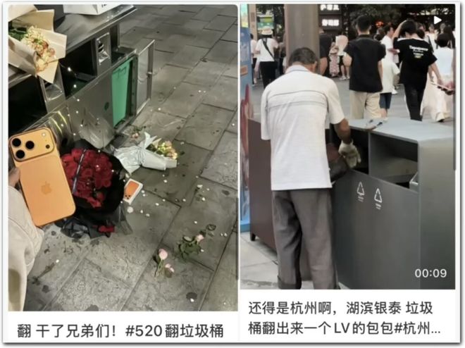 不买月饼的人,越来越多了(图2)
