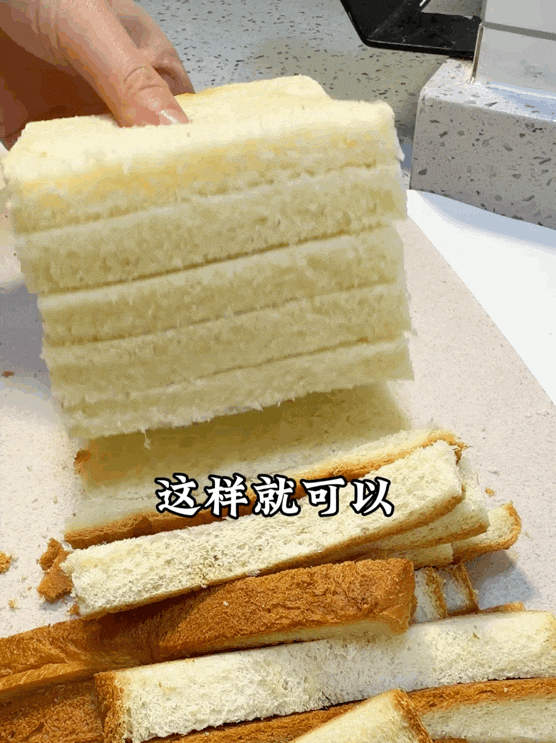 不买月饼的人,越来越多了(图11)