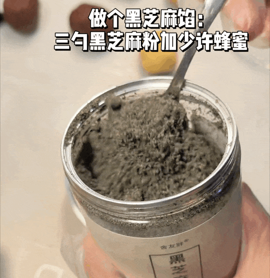 不买月饼的人,越来越多了(图15)