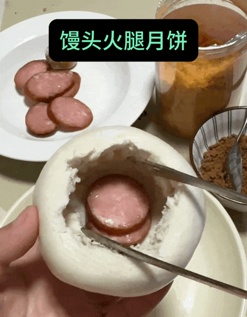 不买月饼的人,越来越多了(图19)