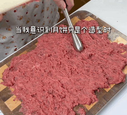 不买月饼的人,越来越多了(图22)