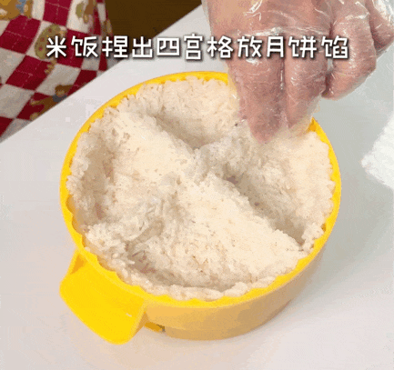 不买月饼的人,越来越多了(图23)