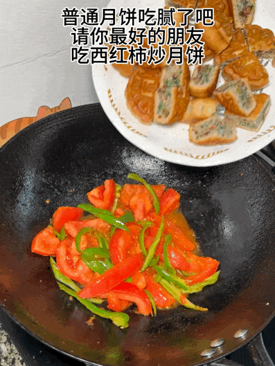不买月饼的人,越来越多了(图25)