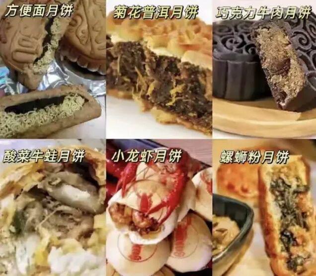 不买月饼的人,越来越多了(图26)