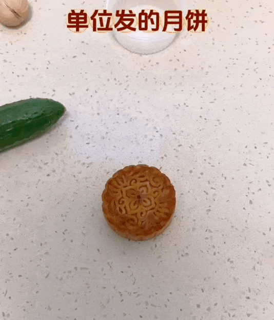 不买月饼的人,越来越多了(图4)