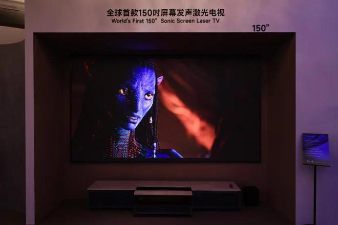 百吋之上，为什么是激光显示在定义客厅的下一个五年？(图3)