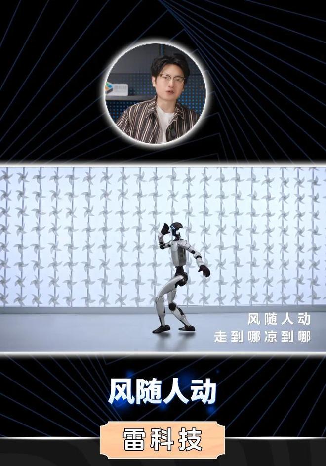 美的空调销量霸榜：用真新风标准击碎行业乱象，以健康旗舰稳居高端空调C位(图3)